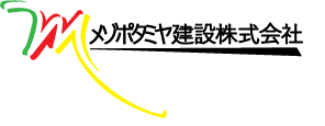 メゾポタミヤ建設株式会社